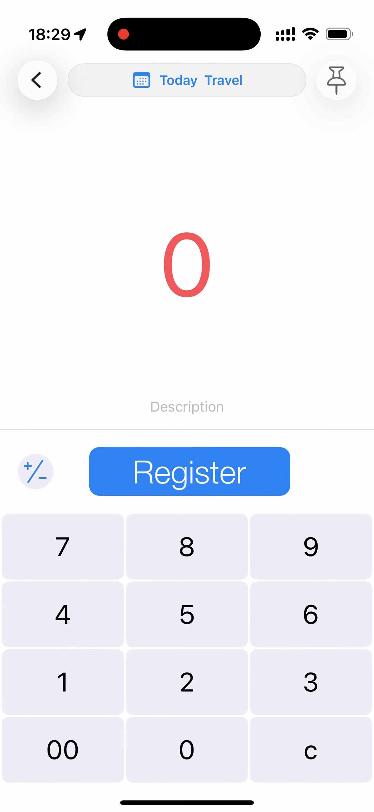 A simple entry screen with a large number pad and a button to save an expense.